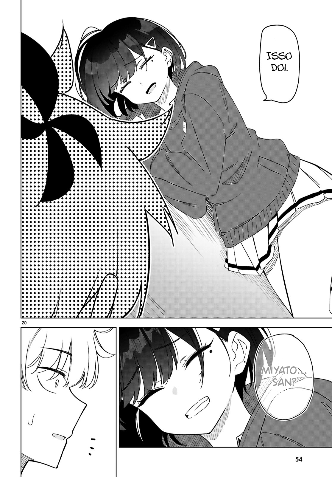 Multiverse no Watashi, Koishite Ii desu ka? Duas de Mim 第24页