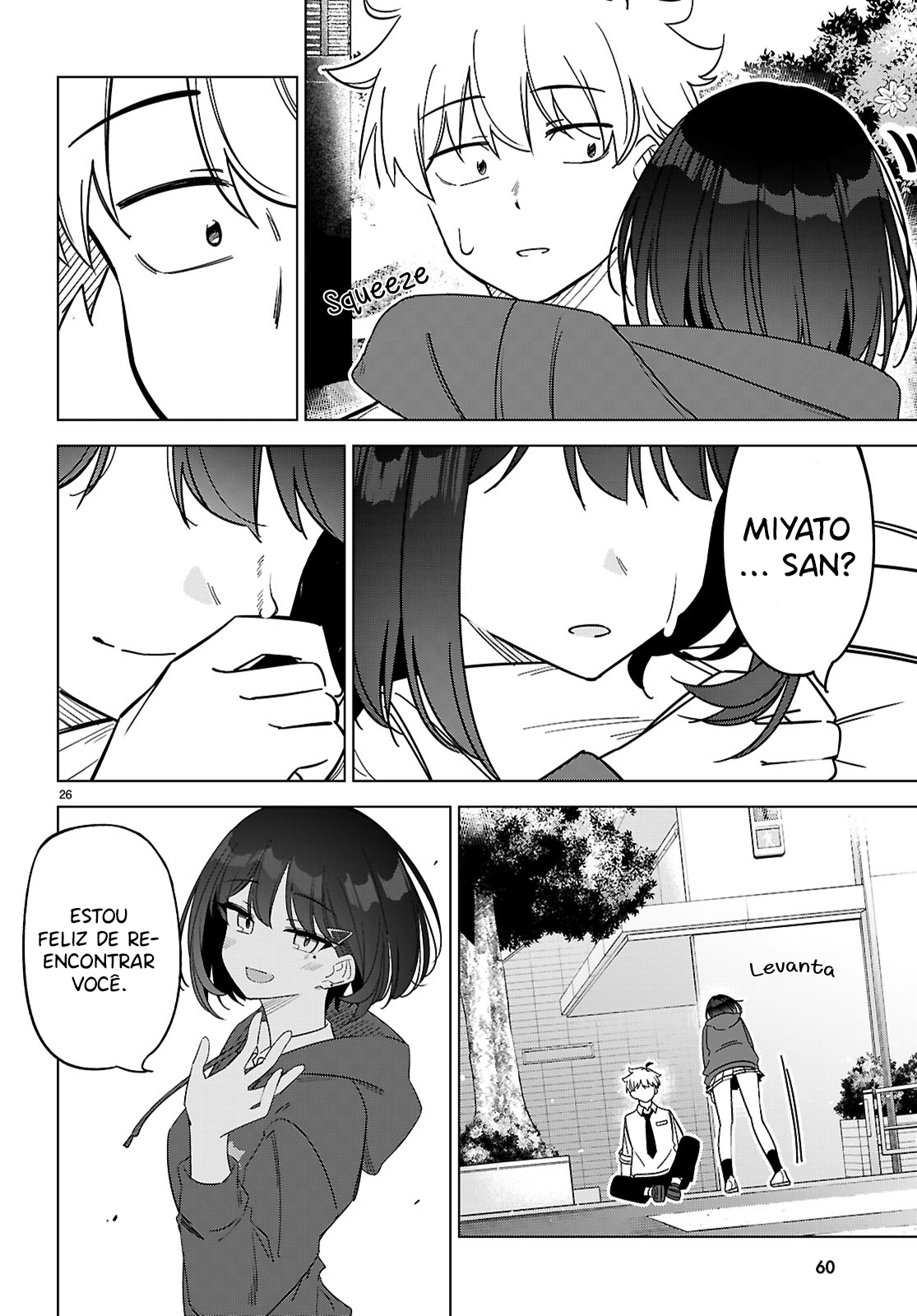Multiverse no Watashi, Koishite Ii desu ka? Duas de Mim 第30页