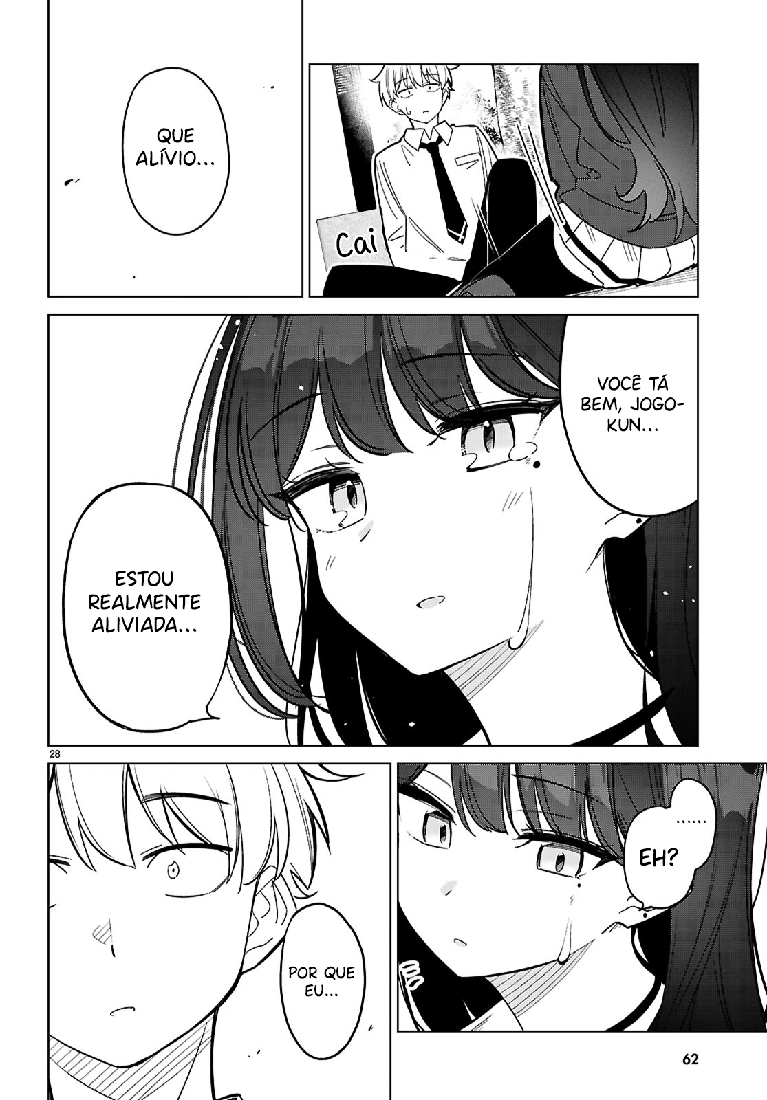 Multiverse no Watashi, Koishite Ii desu ka? Duas de Mim 第32页