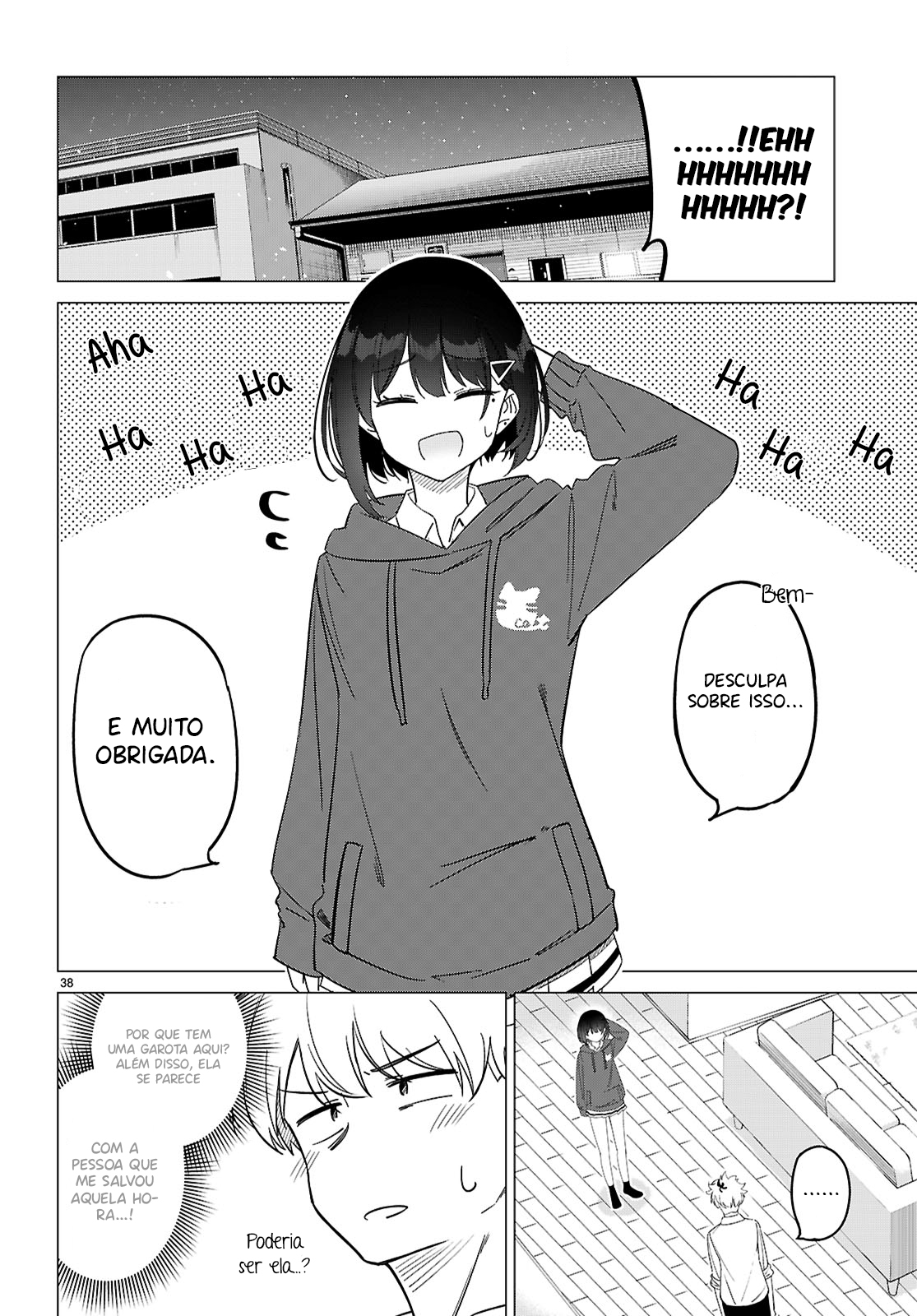 Multiverse no Watashi, Koishite Ii desu ka? Duas de Mim 第42页
