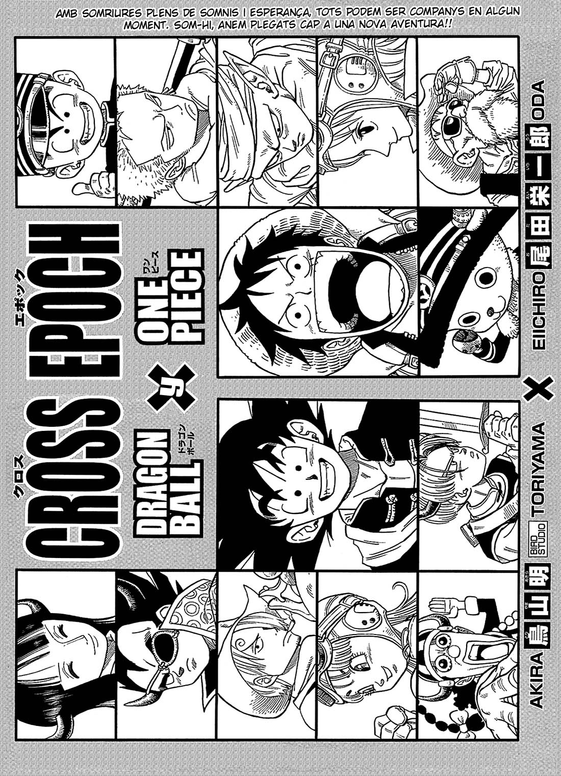 Dragon Ball X One Piece - Cross Epoch Dragon Ball X One Piece - Cross Epoch 第2页