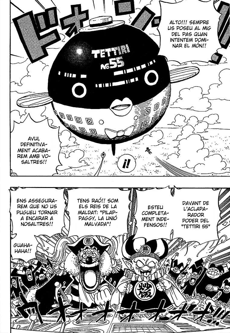 Dragon Ball X One Piece - Cross Epoch Dragon Ball X One Piece - Cross Epoch 第13页