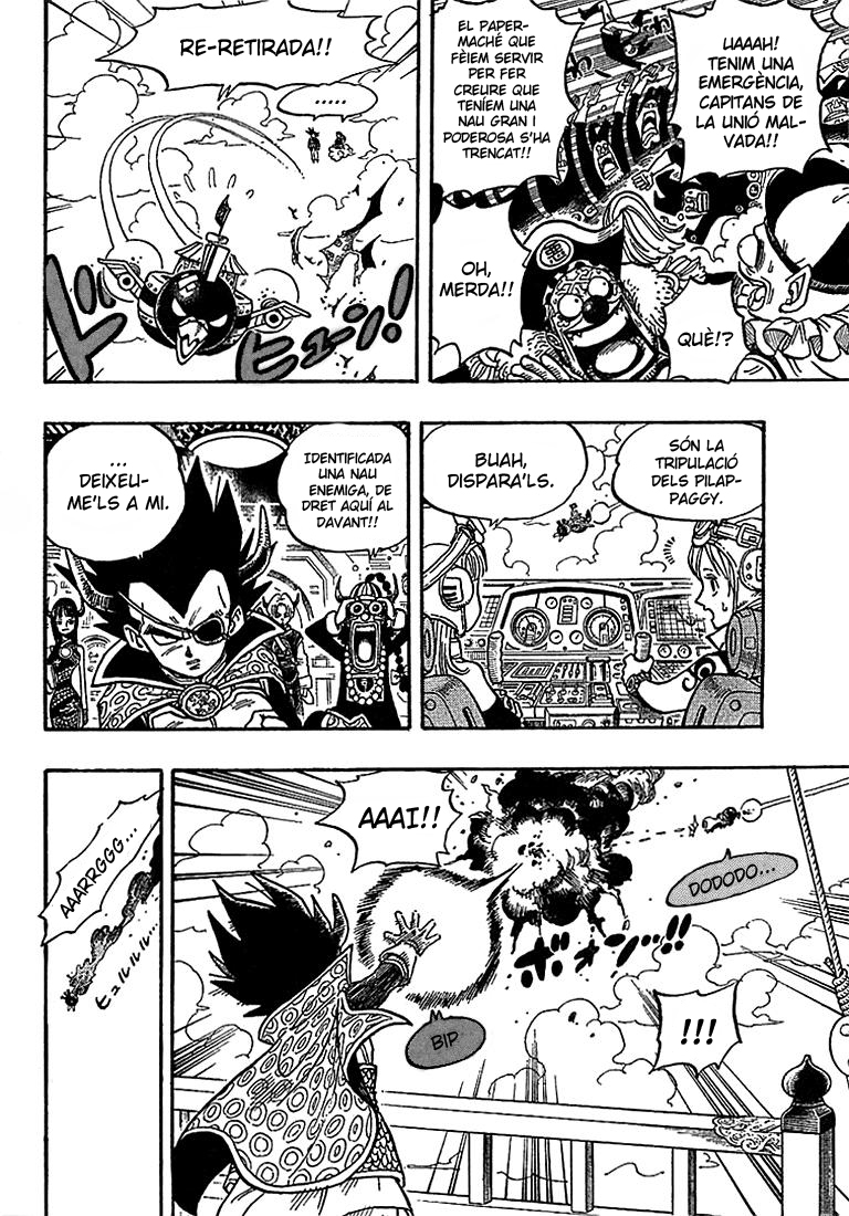 Dragon Ball X One Piece - Cross Epoch Dragon Ball X One Piece - Cross Epoch 第15页