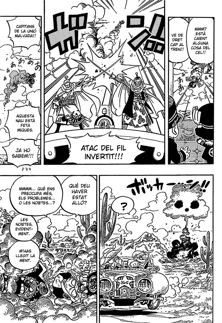 Dragon Ball X One Piece - Cross Epoch Dragon Ball X One Piece - Cross Epoch 第16页