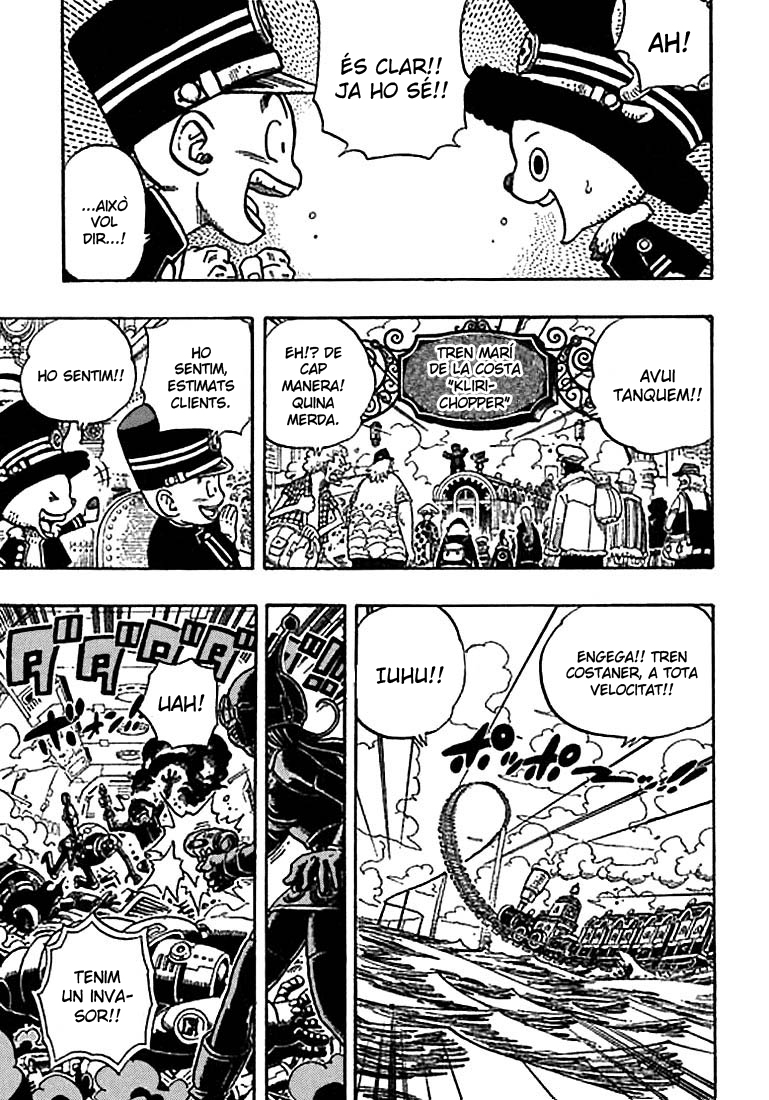 Dragon Ball X One Piece - Cross Epoch Dragon Ball X One Piece - Cross Epoch 第4页