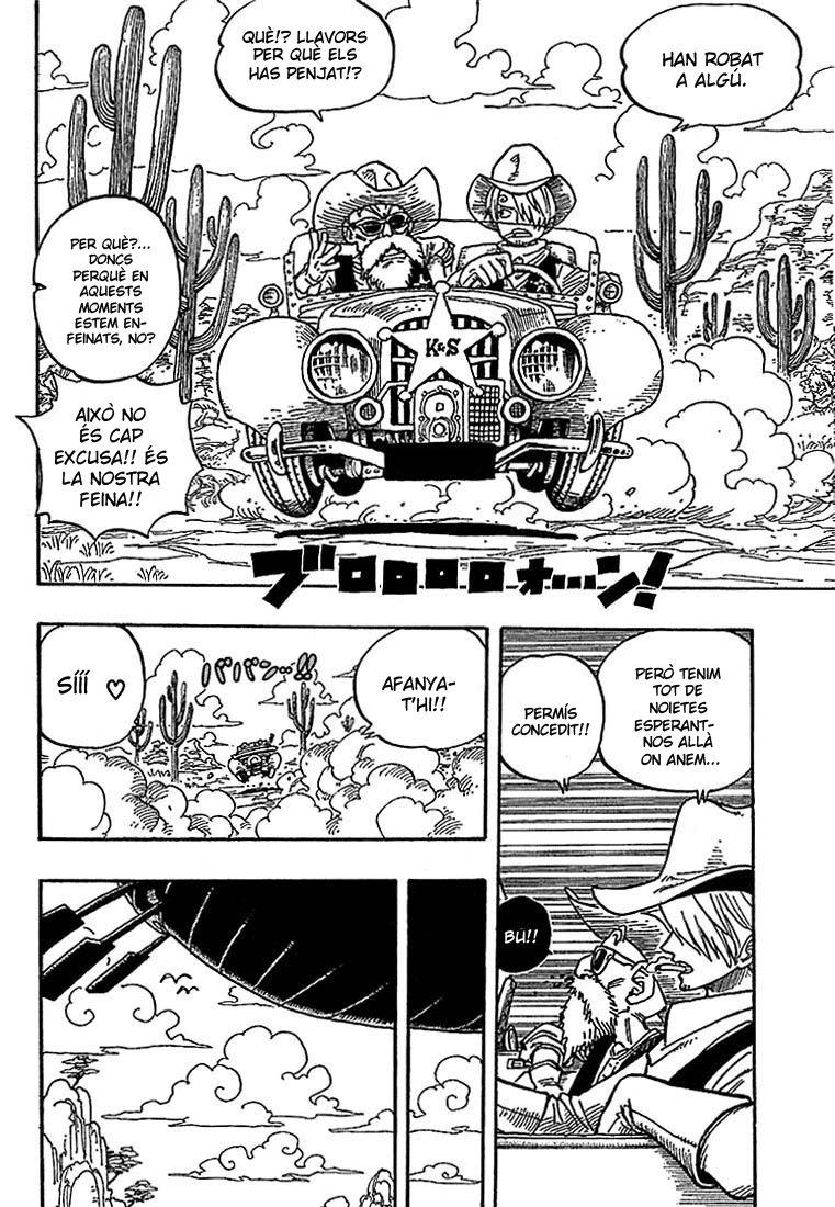 Dragon Ball X One Piece - Cross Epoch Dragon Ball X One Piece - Cross Epoch 第7页