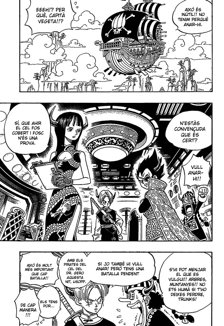 Dragon Ball X One Piece - Cross Epoch Dragon Ball X One Piece - Cross Epoch 第8页