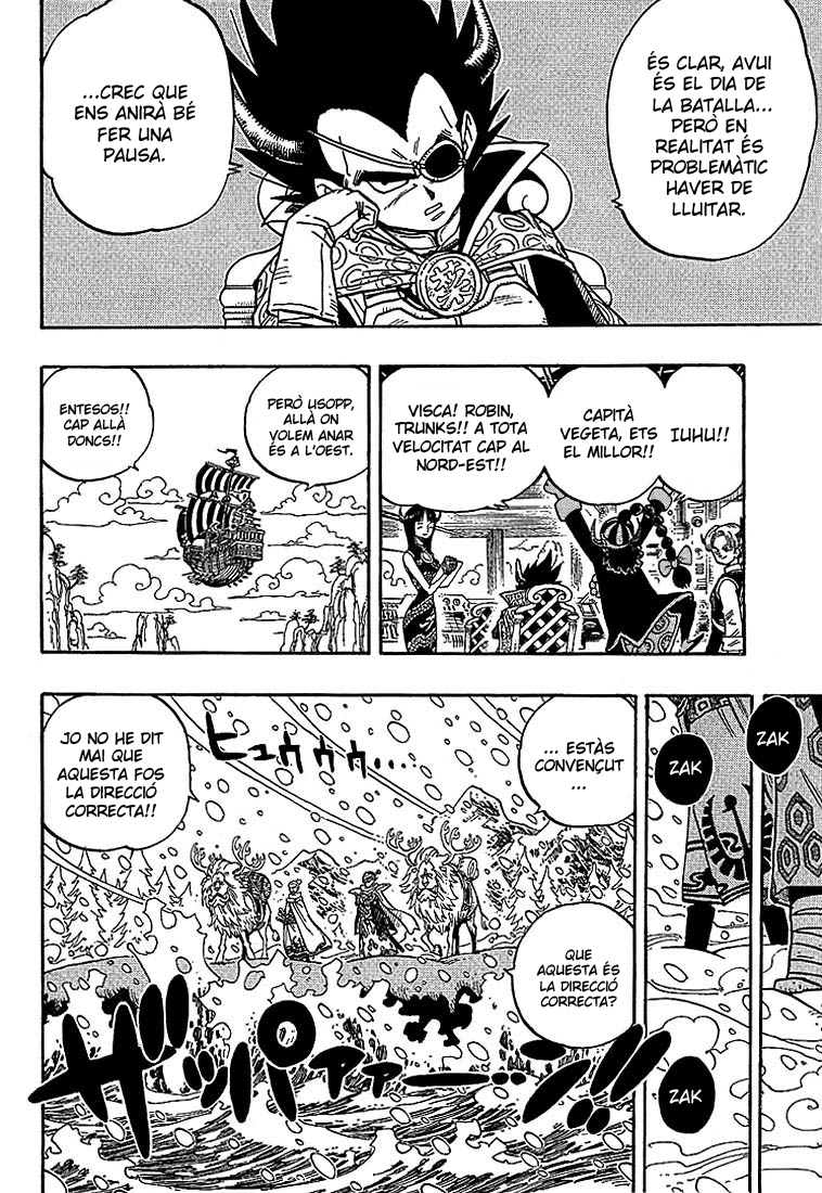 Dragon Ball X One Piece - Cross Epoch Dragon Ball X One Piece - Cross Epoch 第9页