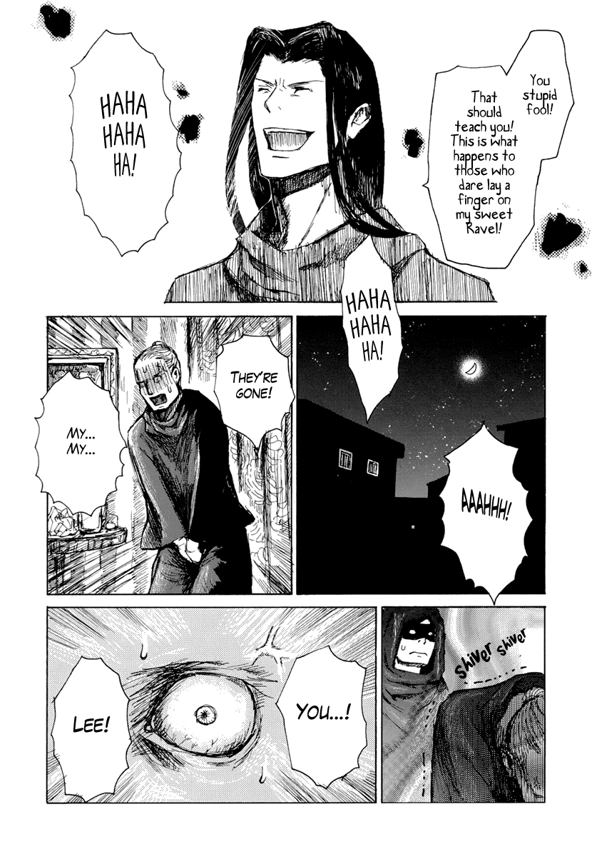 Saka no Ue no Mahoutsukai Love Tastes Like Medicine 第27页