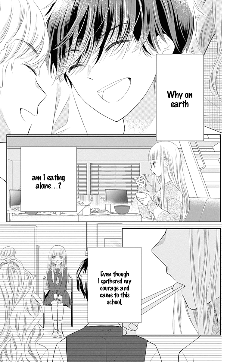 Ui x Kon Vol. 1 Ch. 1 第30页