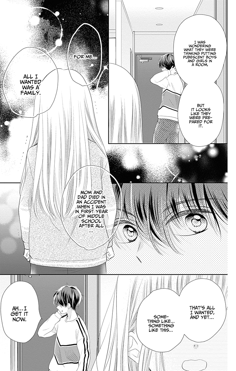 Ui x Kon Vol. 1 Ch. 1 第38页