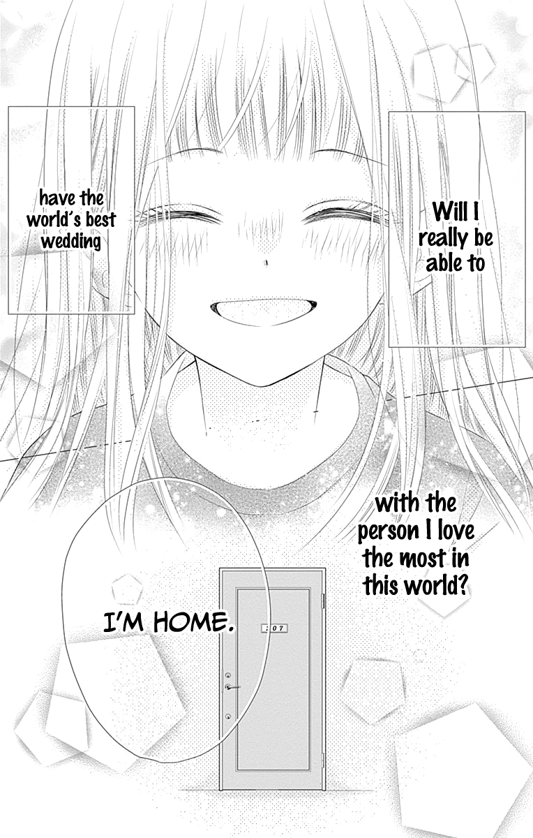 Ui x Kon Vol. 1 Ch. 1 第58页