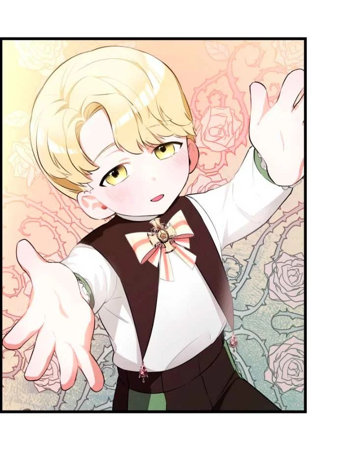 Falling Into the Deep End Ch. 4 第27页