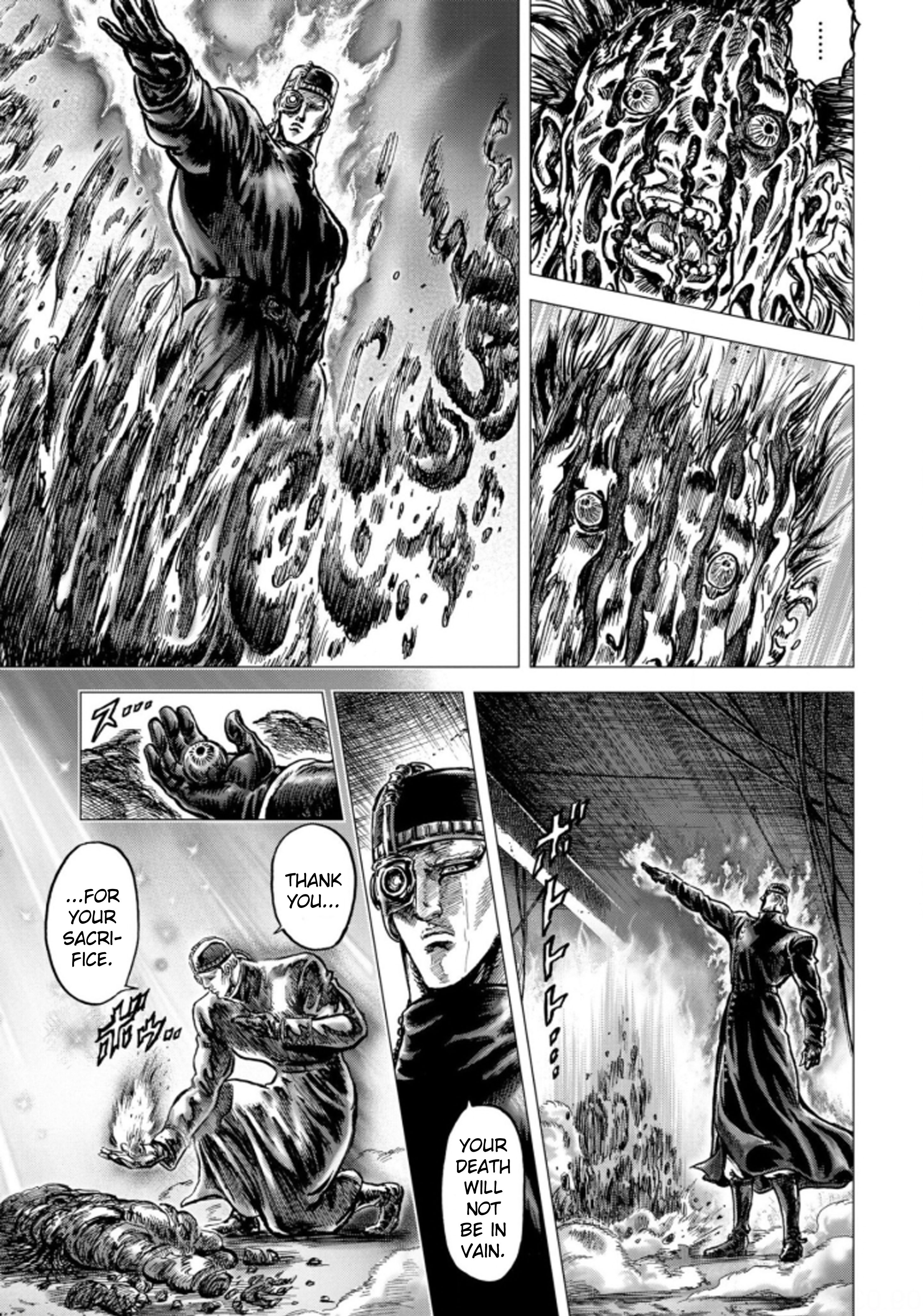 Souten no Ken - Re:Genesis The Fist of Resurrection 第23页