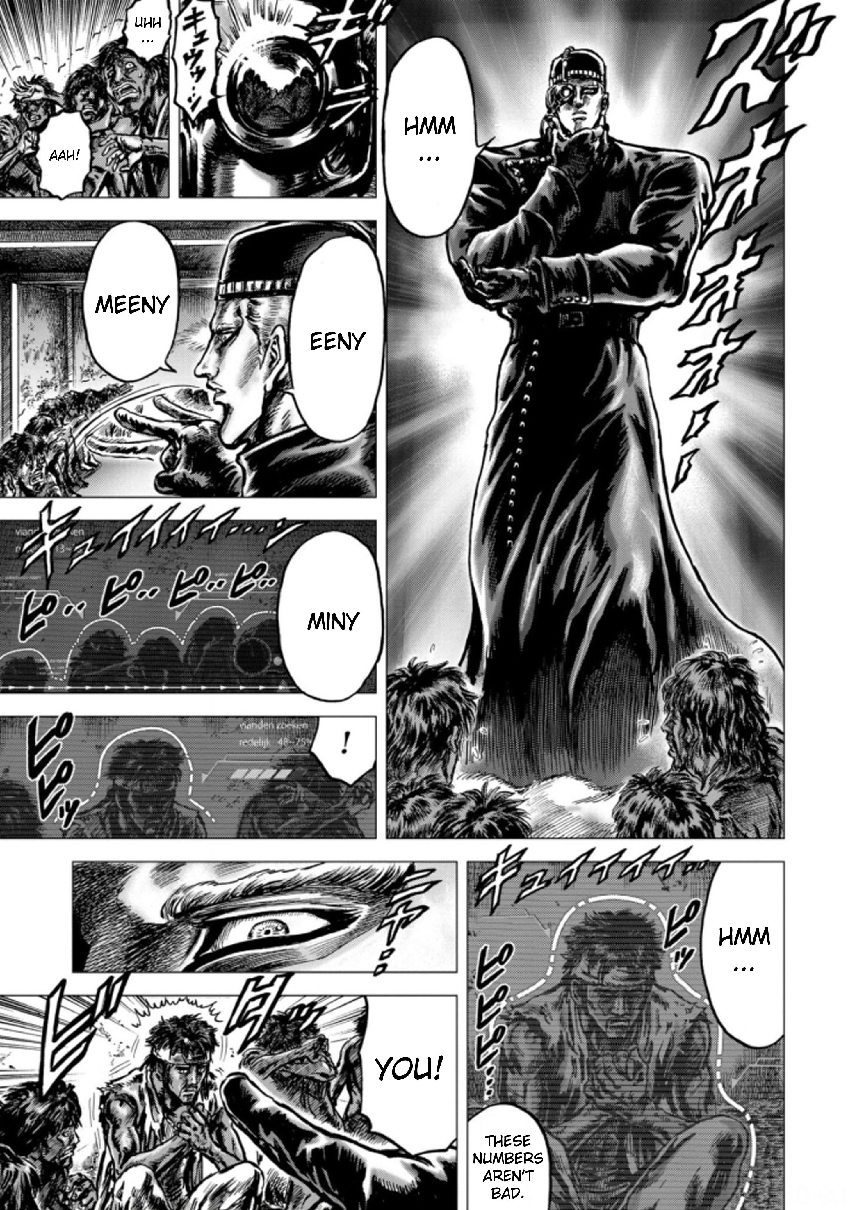 Souten no Ken - Re:Genesis The Fist of Resurrection 第25页
