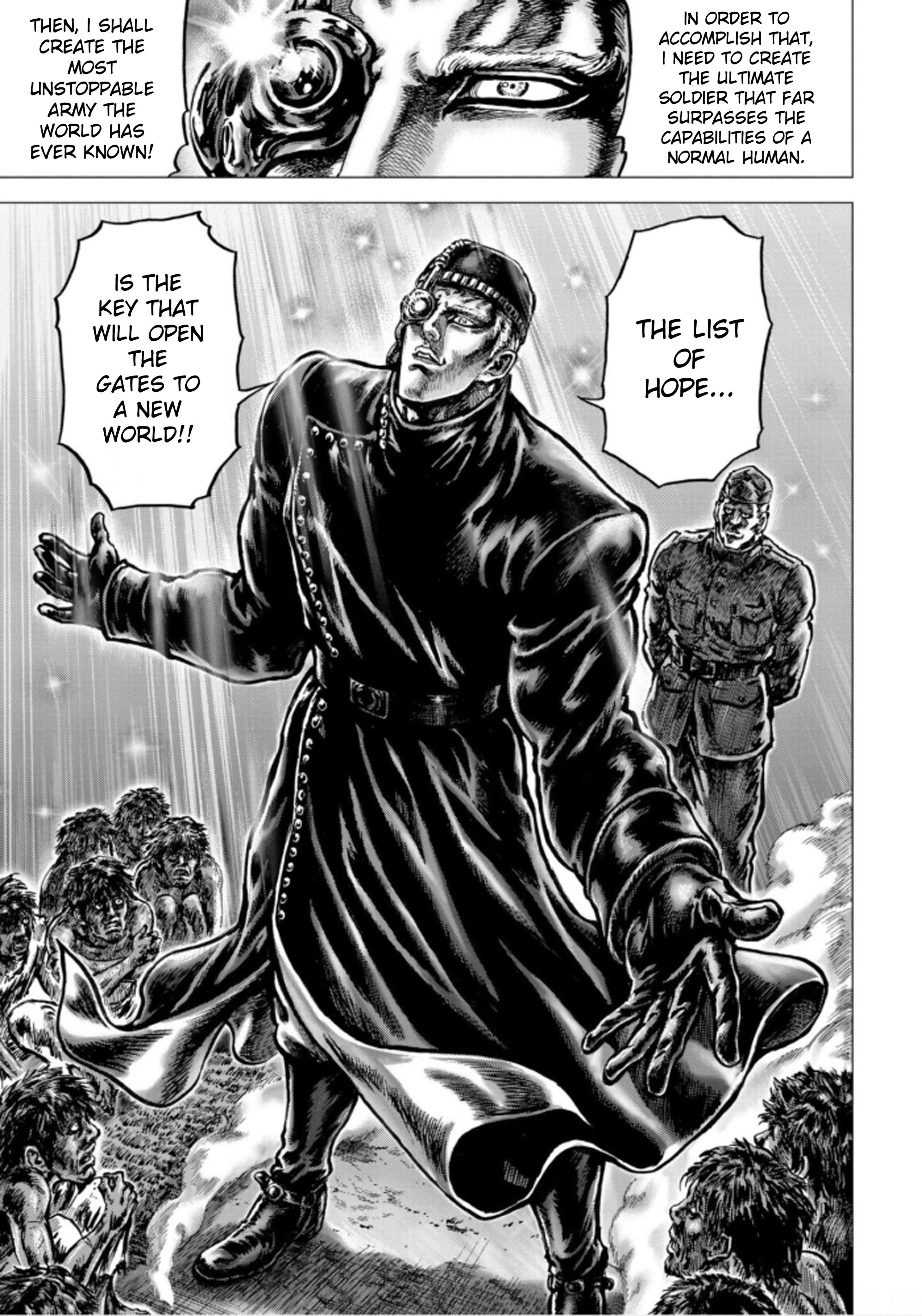 Souten no Ken - Re:Genesis The Fist of Resurrection 第27页