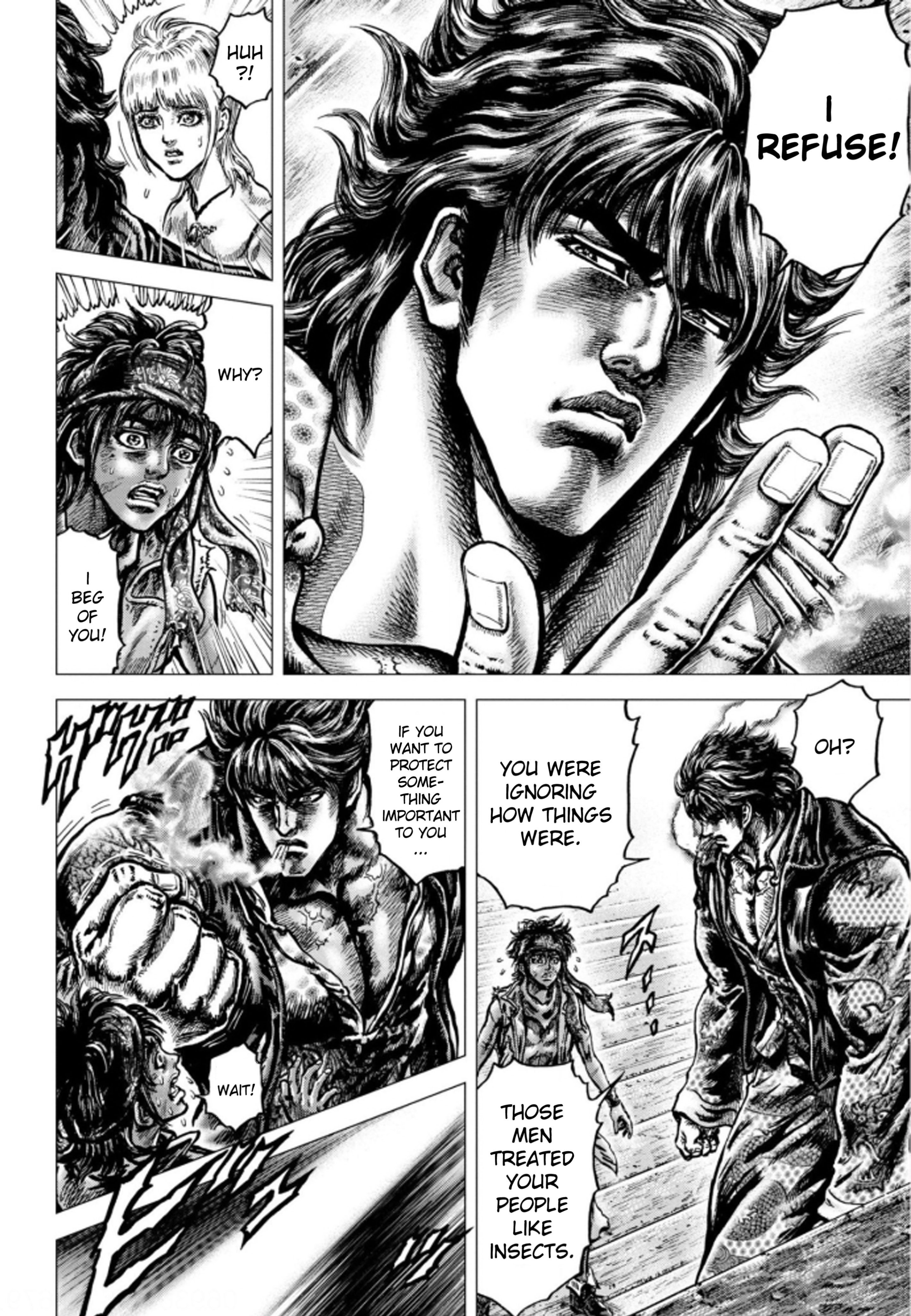 Souten no Ken - Re:Genesis The Fist of Resurrection 第6页