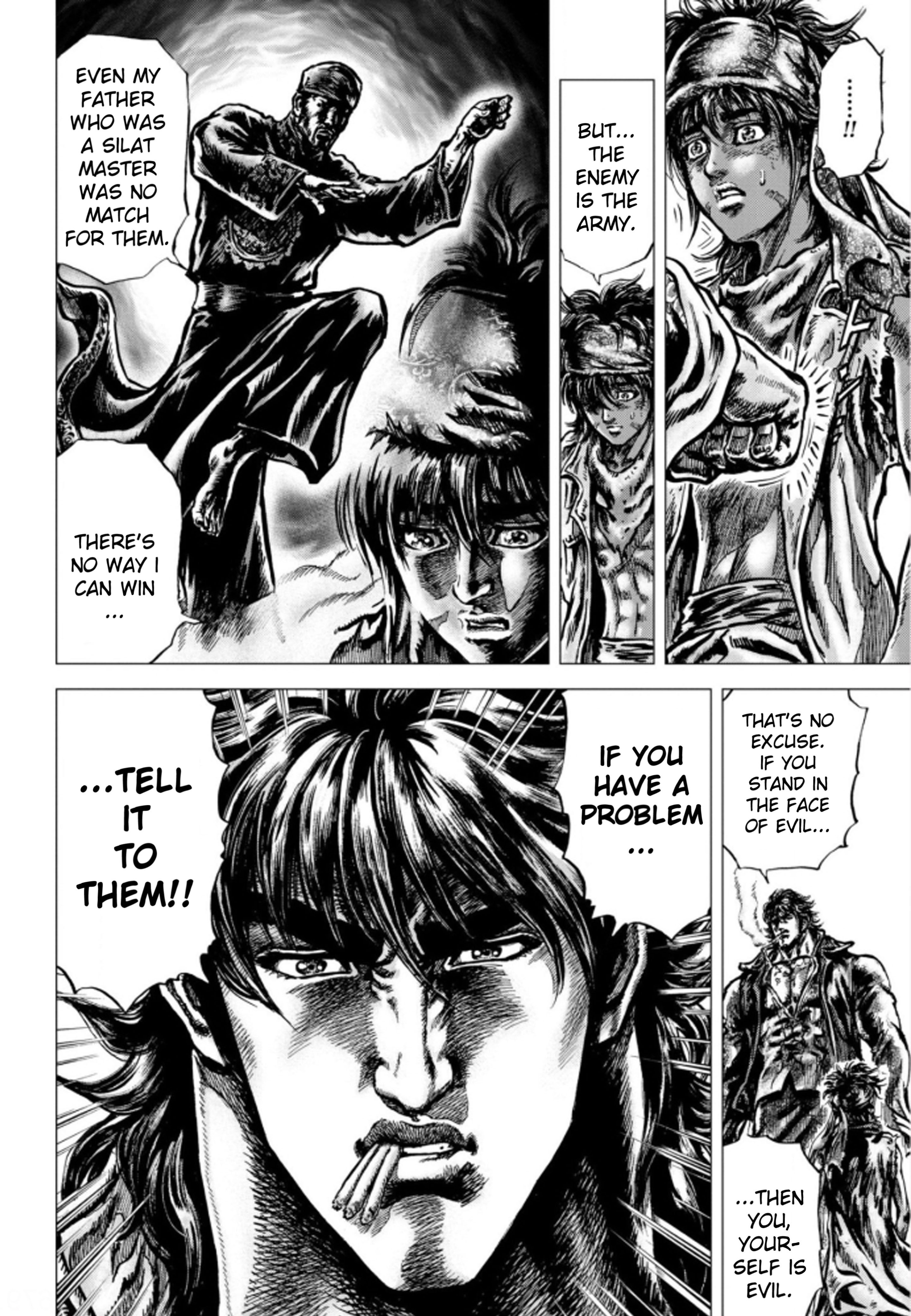 Souten no Ken - Re:Genesis The Fist of Resurrection 第8页