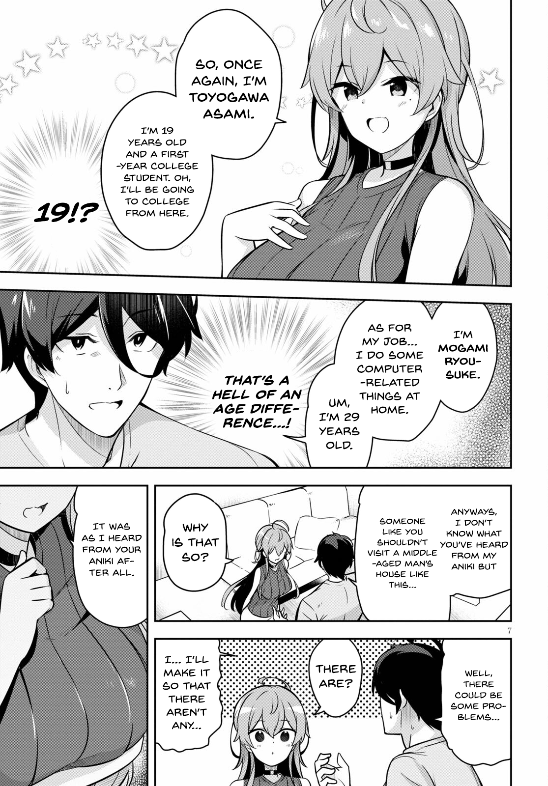 Kyuni Anega Dekimashite! Vol. 1 Ch. 1 第12页