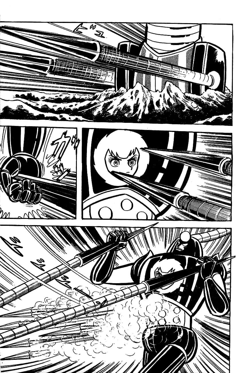 Mazinger Z Том 3 第165页