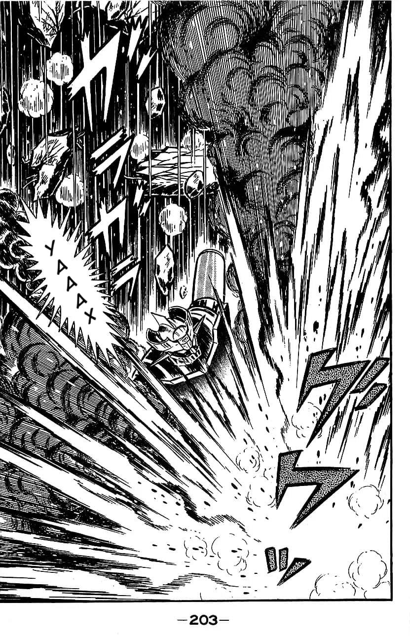 Mazinger Z Том 3 第189页