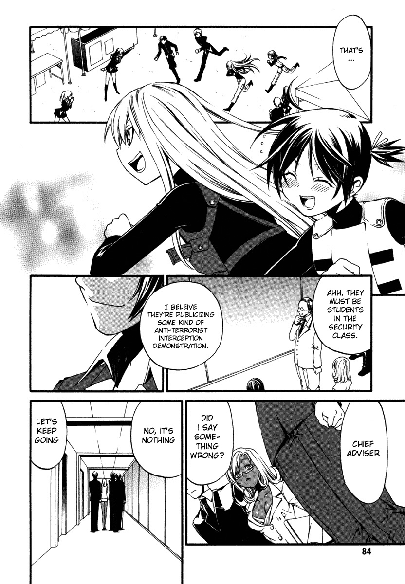 Code:Red School Days 第13页