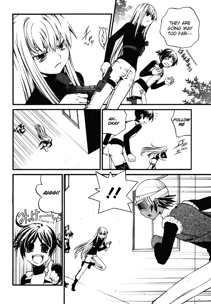 Code:Red School Days 第15页