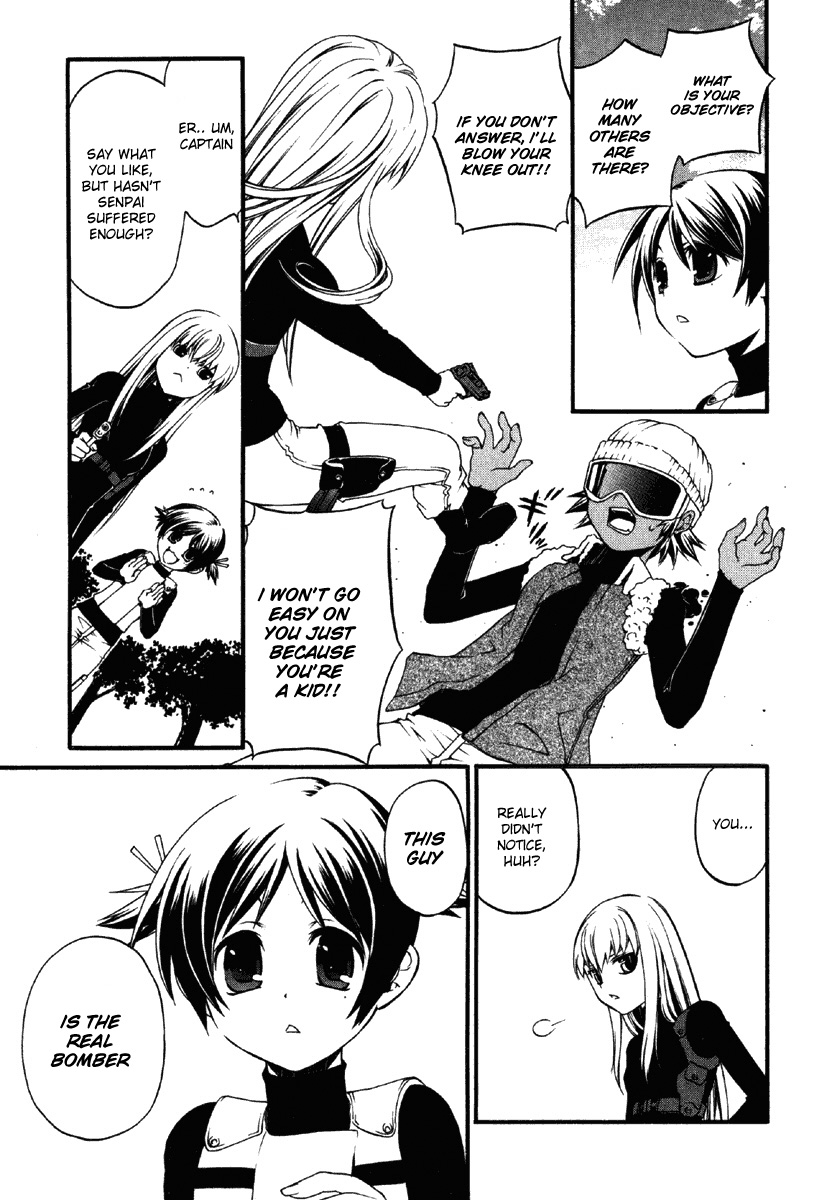 Code:Red School Days 第18页