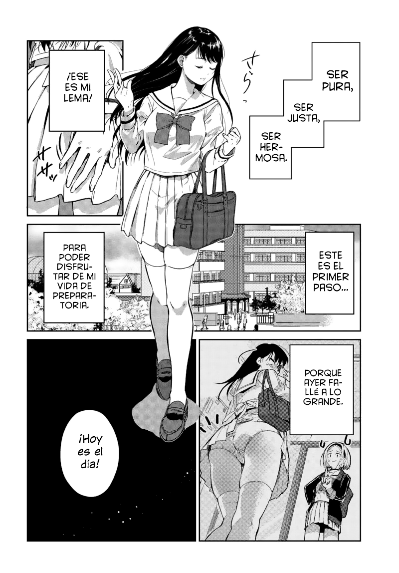 Tsubaki-sama wa Sakihokore nai Vol. 1 Ch. 2 第3页