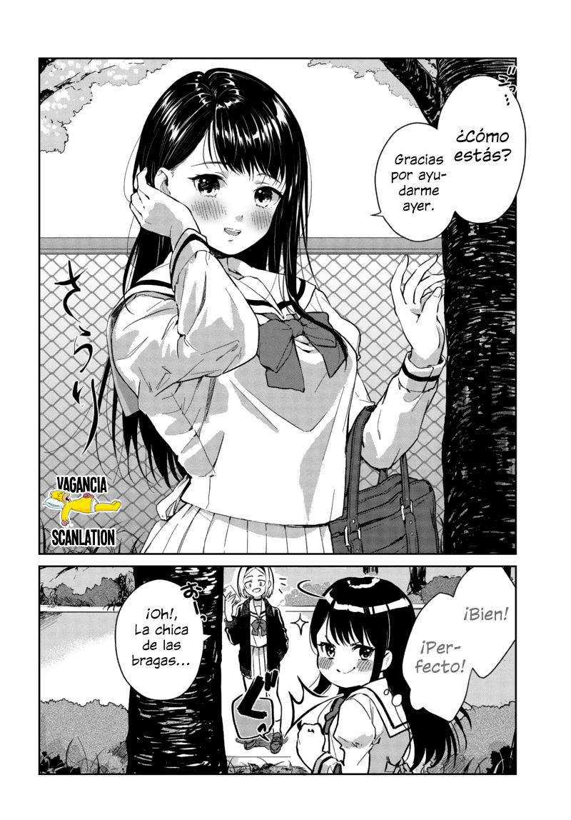Tsubaki-sama wa Sakihokore nai Vol. 1 Ch. 2 第9页