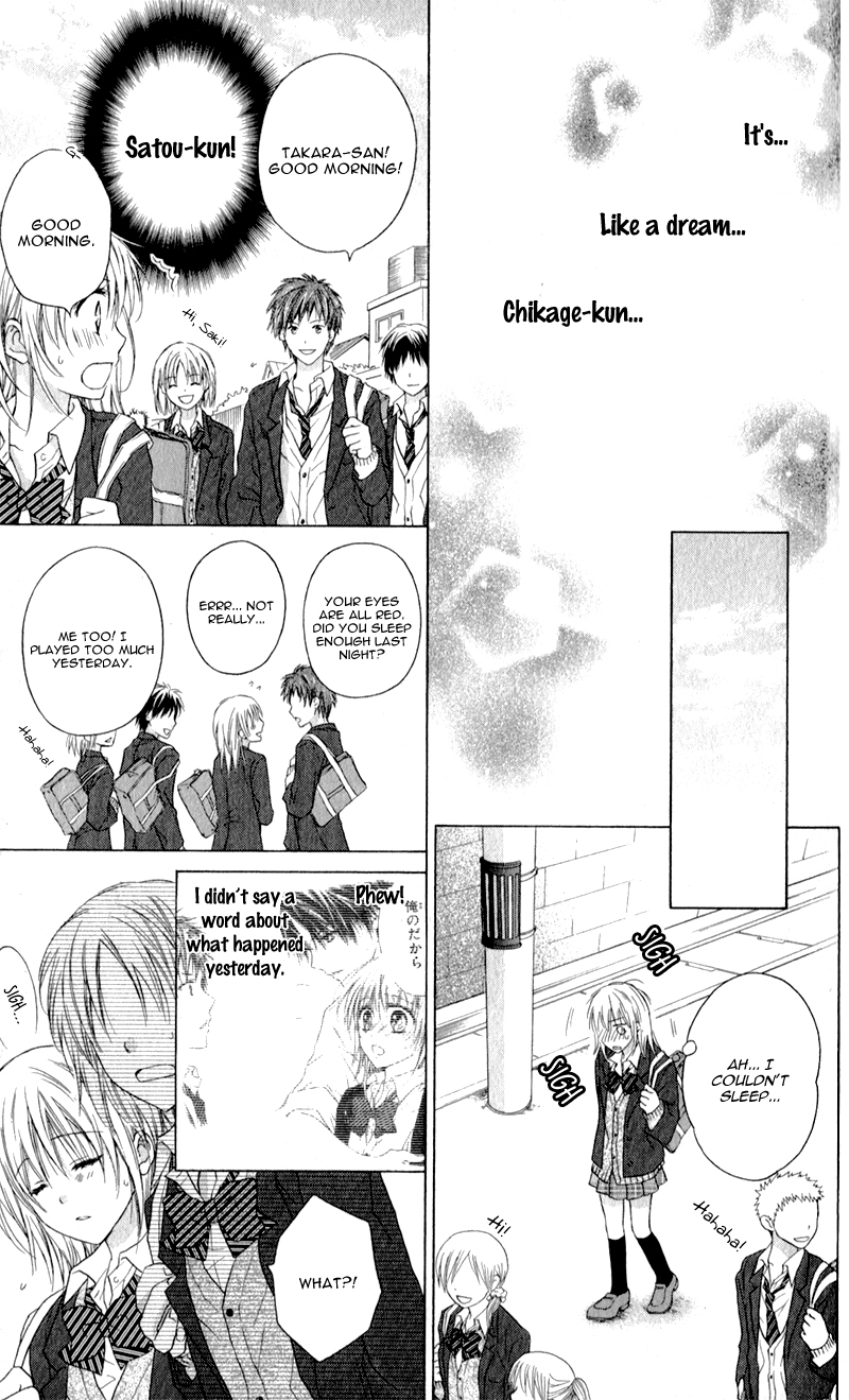 Zutto Suki Datta Kuse ni Though I'd Always Loved You 第15页