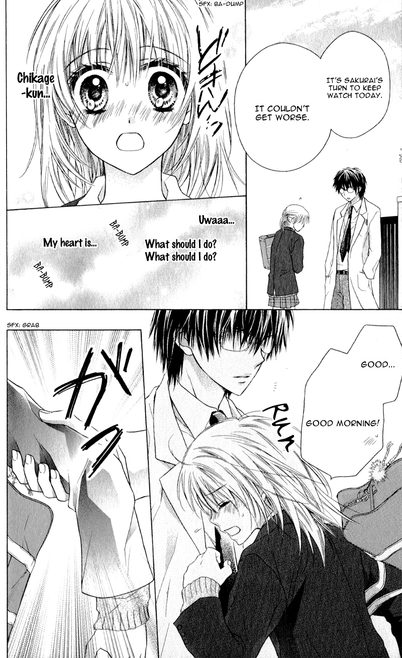 Zutto Suki Datta Kuse ni Though I'd Always Loved You 第16页