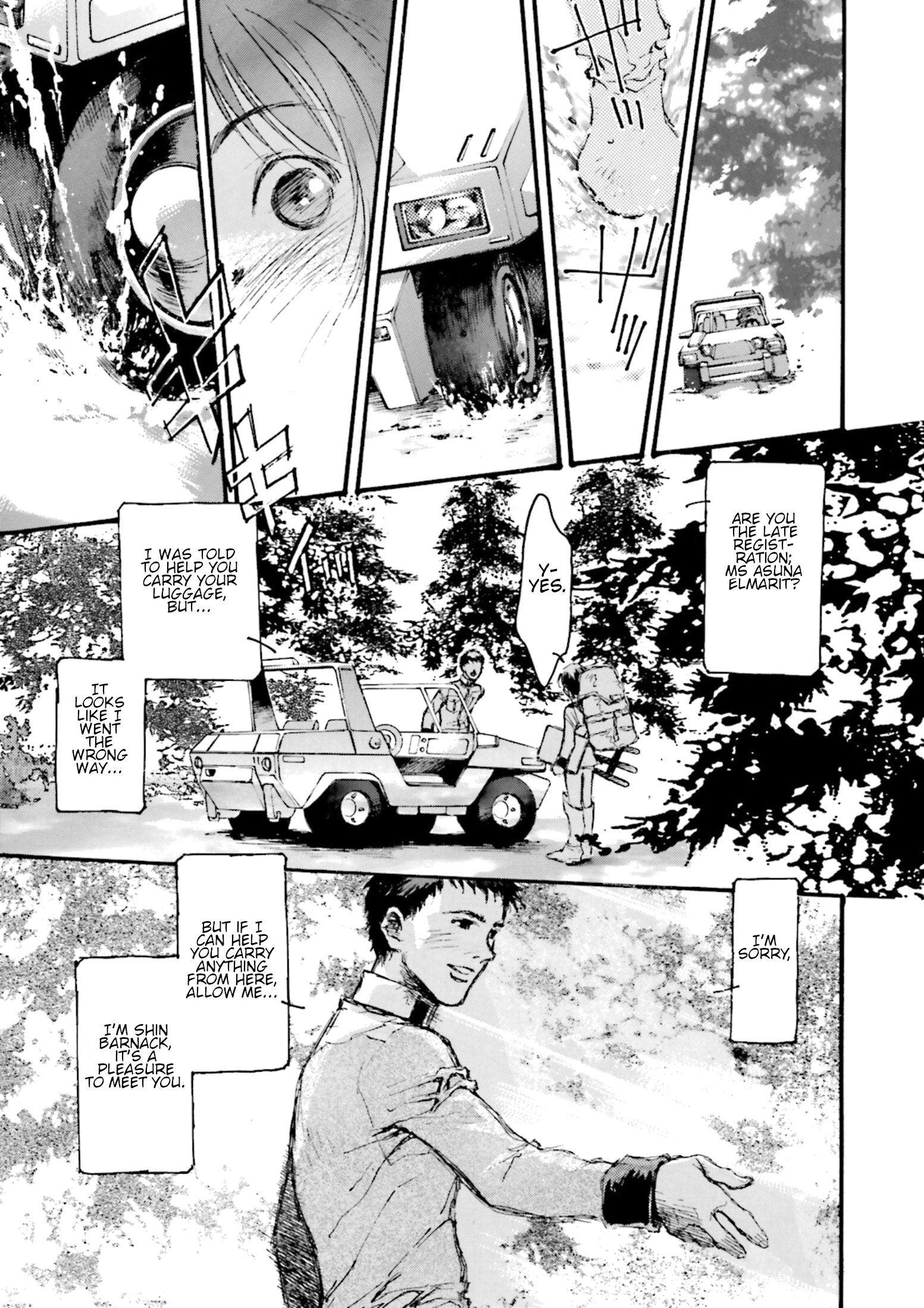 Mobile Suit Gundam - École du Ciel 第3页