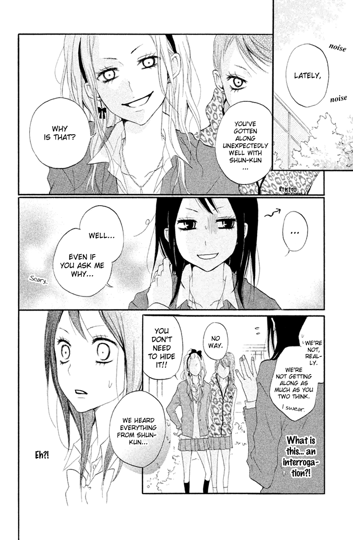 Kimi to Koibana Vol. 1 Ch. 3 第11页