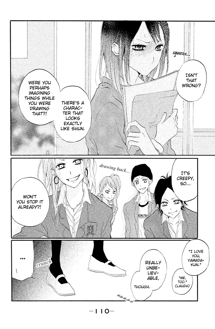 Kimi to Koibana Vol. 1 Ch. 3 第27页