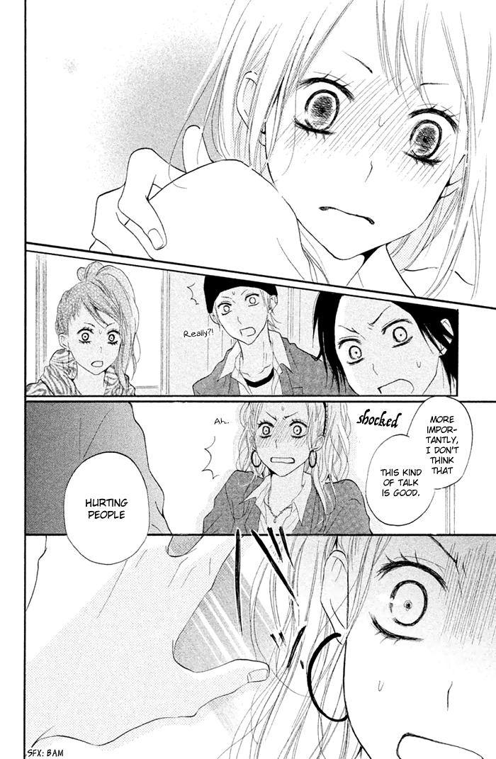 Kimi to Koibana Vol. 1 Ch. 3 第35页