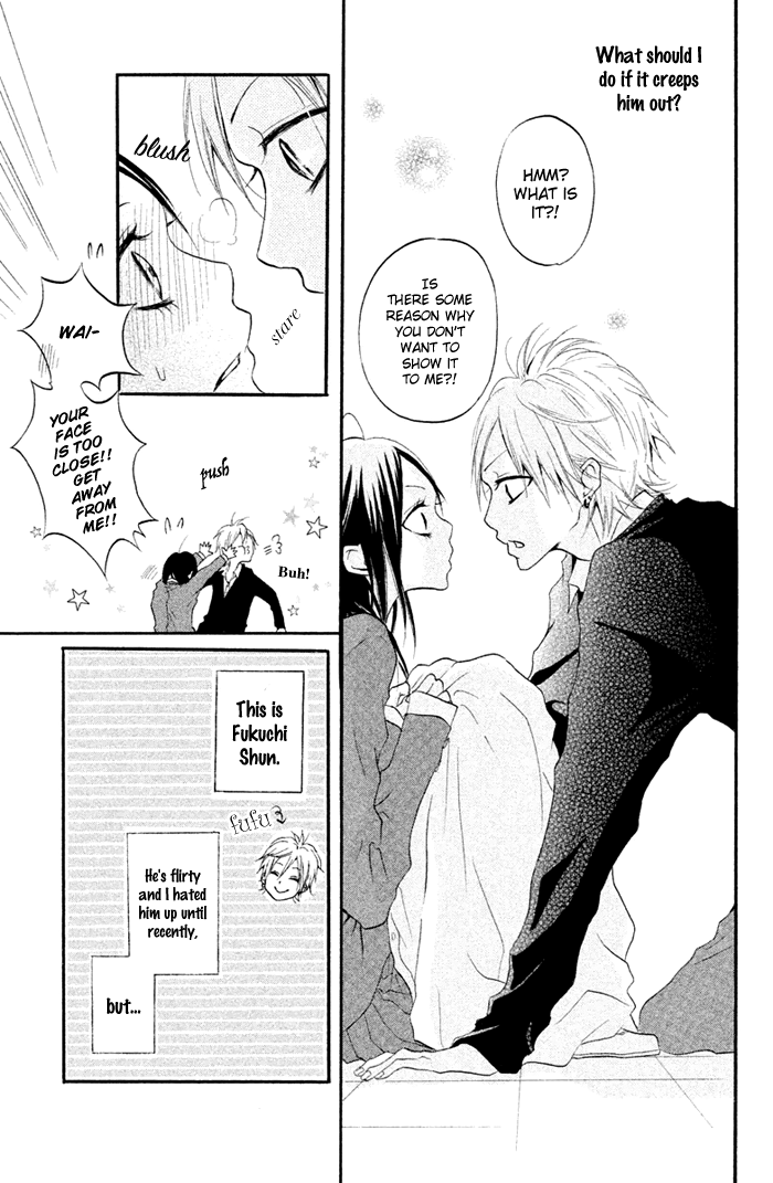 Kimi to Koibana Vol. 1 Ch. 3 第6页
