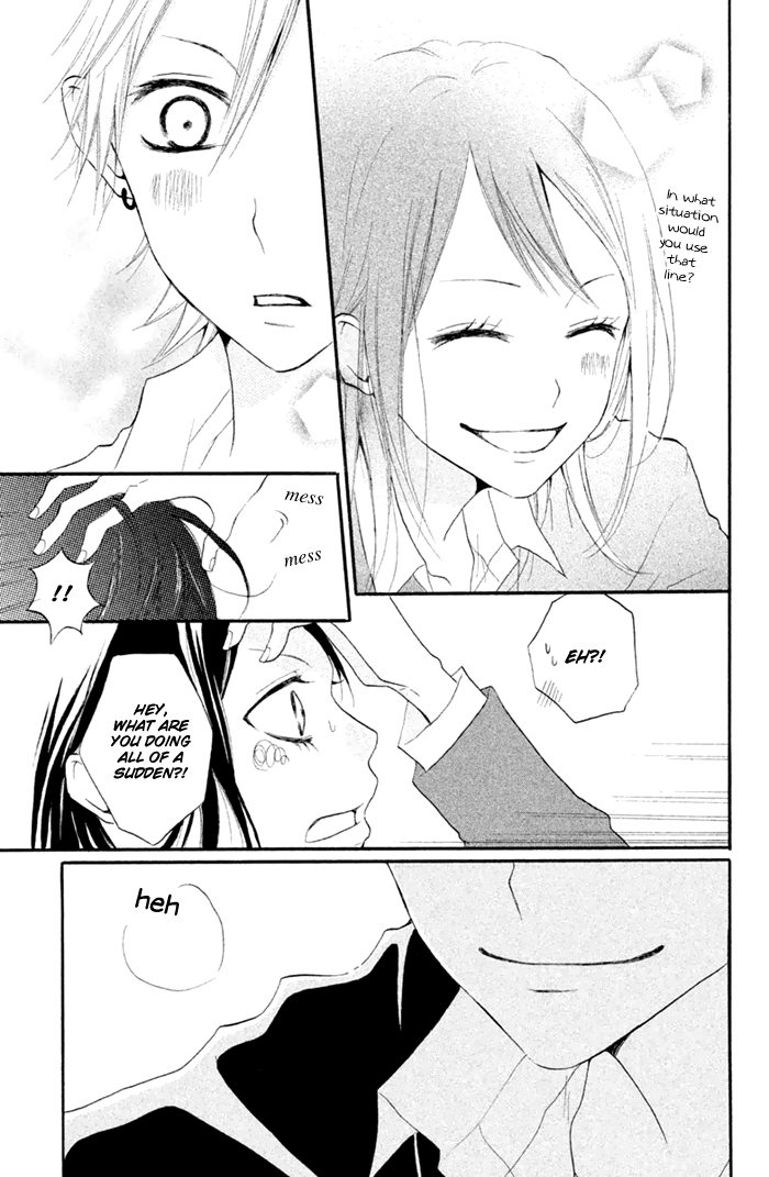 Kimi to Koibana Vol. 1 Ch. 3 第8页