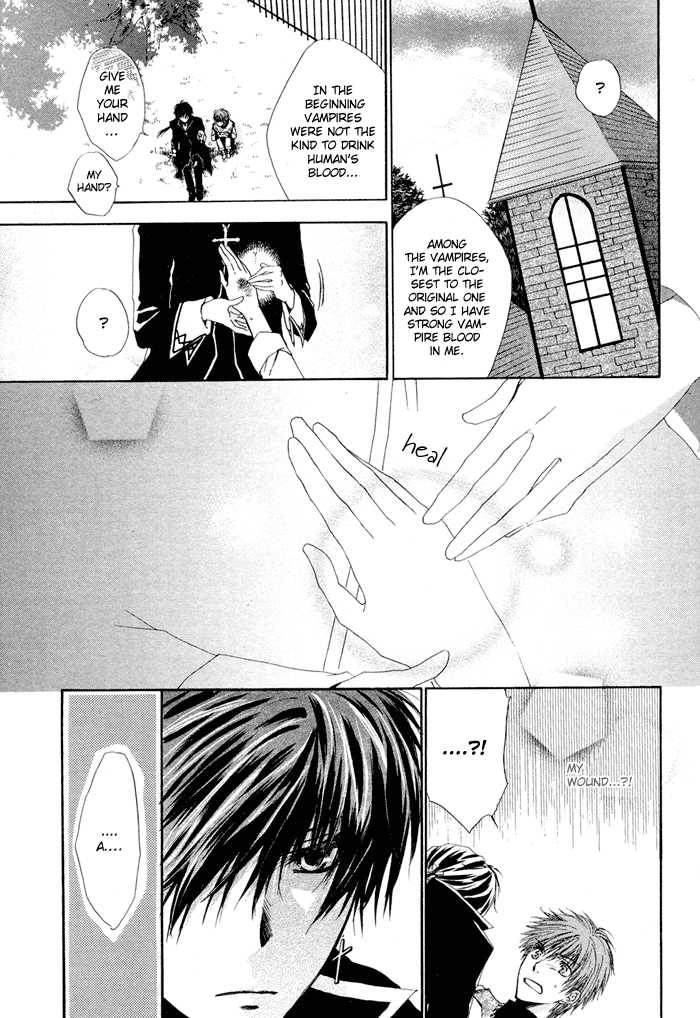 Sora no Hito Vol. 1 Ch. 4 第11页