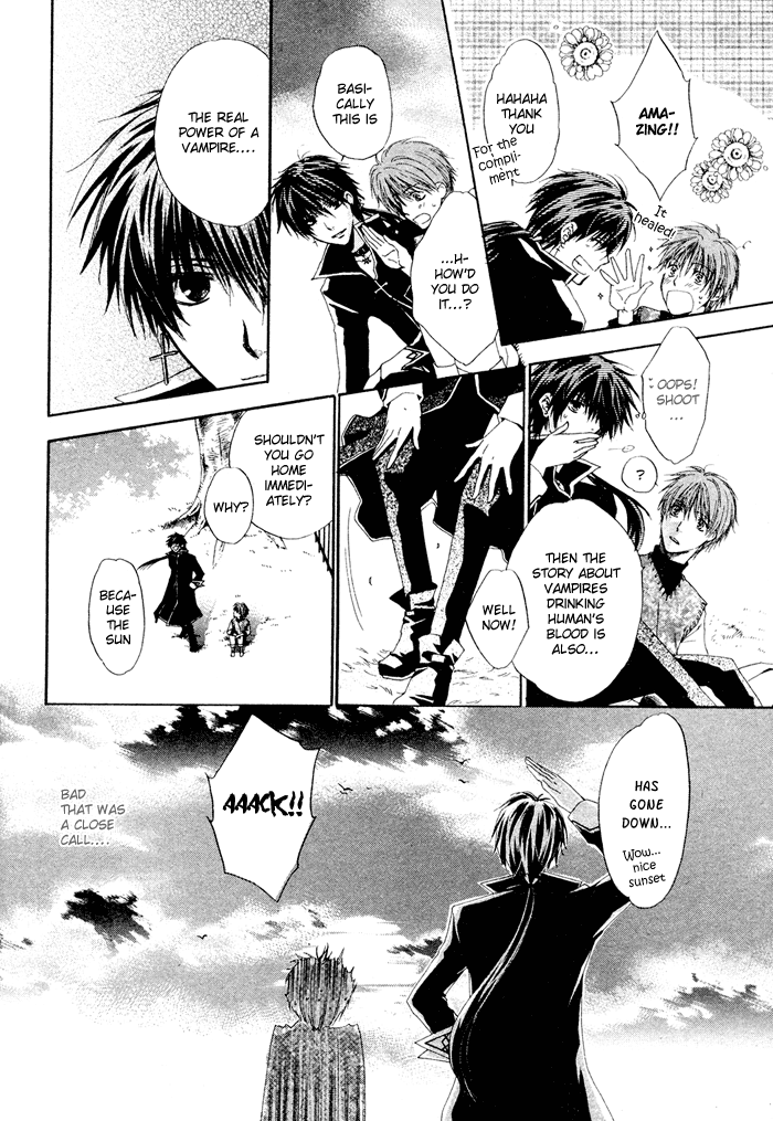 Sora no Hito Vol. 1 Ch. 4 第12页