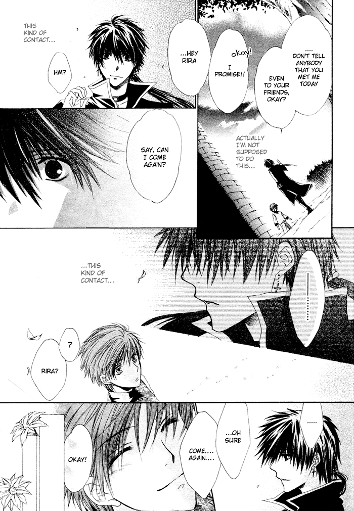 Sora no Hito Vol. 1 Ch. 4 第13页
