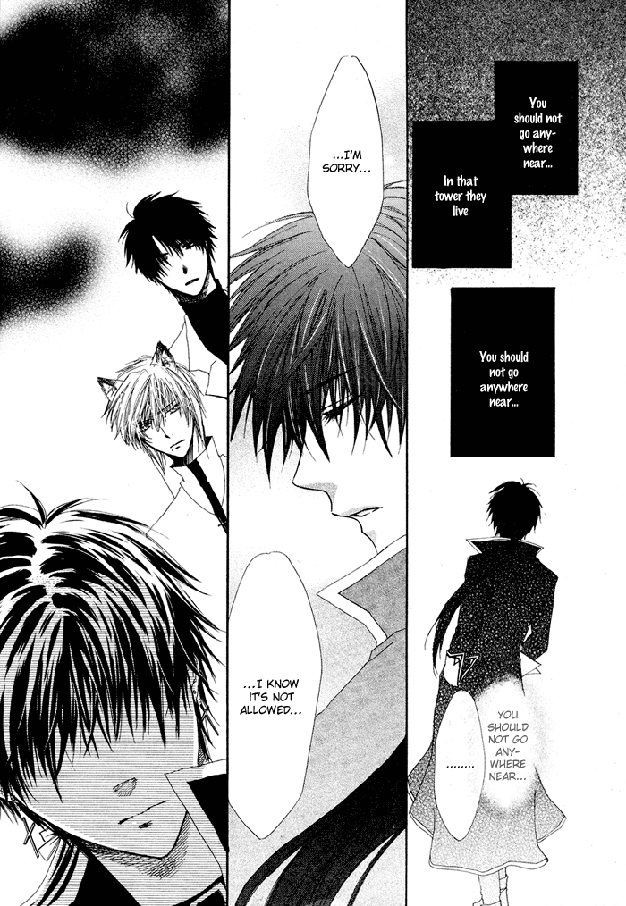 Sora no Hito Vol. 1 Ch. 4 第14页