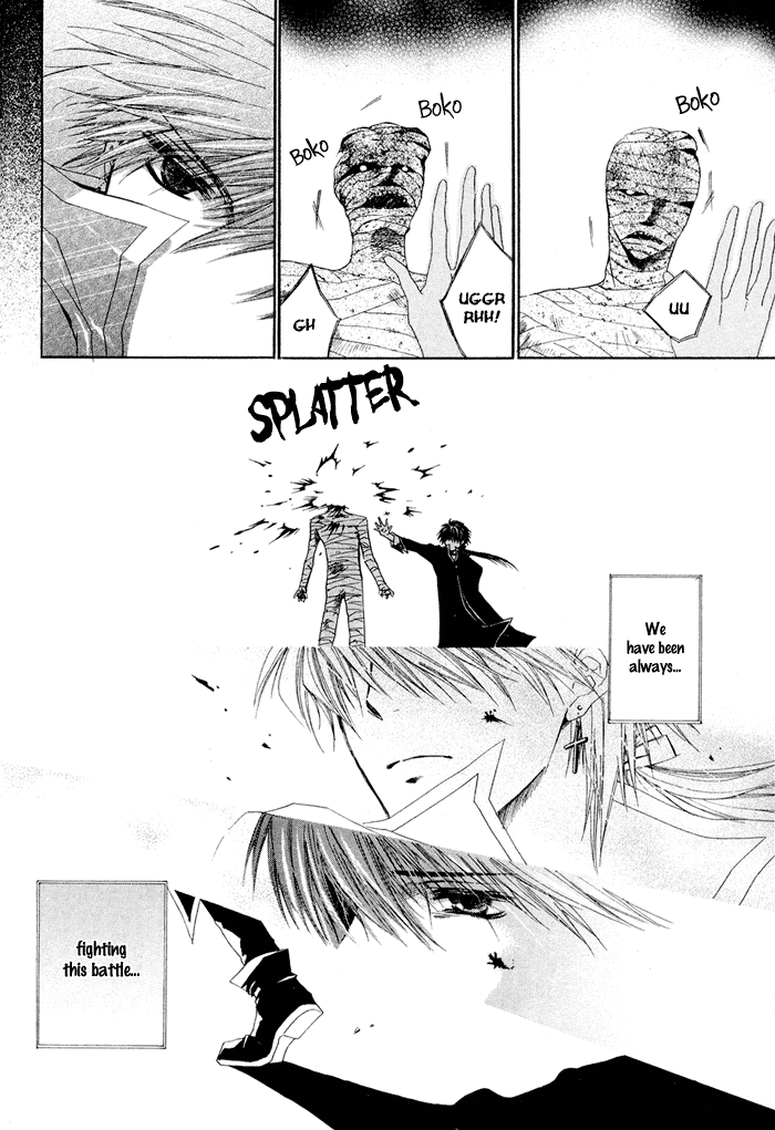 Sora no Hito Vol. 1 Ch. 4 第18页