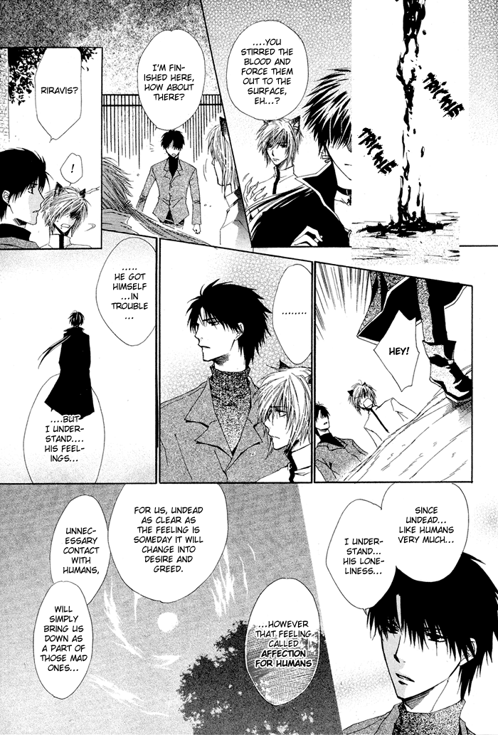 Sora no Hito Vol. 1 Ch. 4 第19页