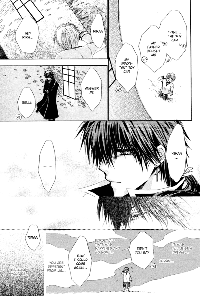 Sora no Hito Vol. 1 Ch. 4 第23页