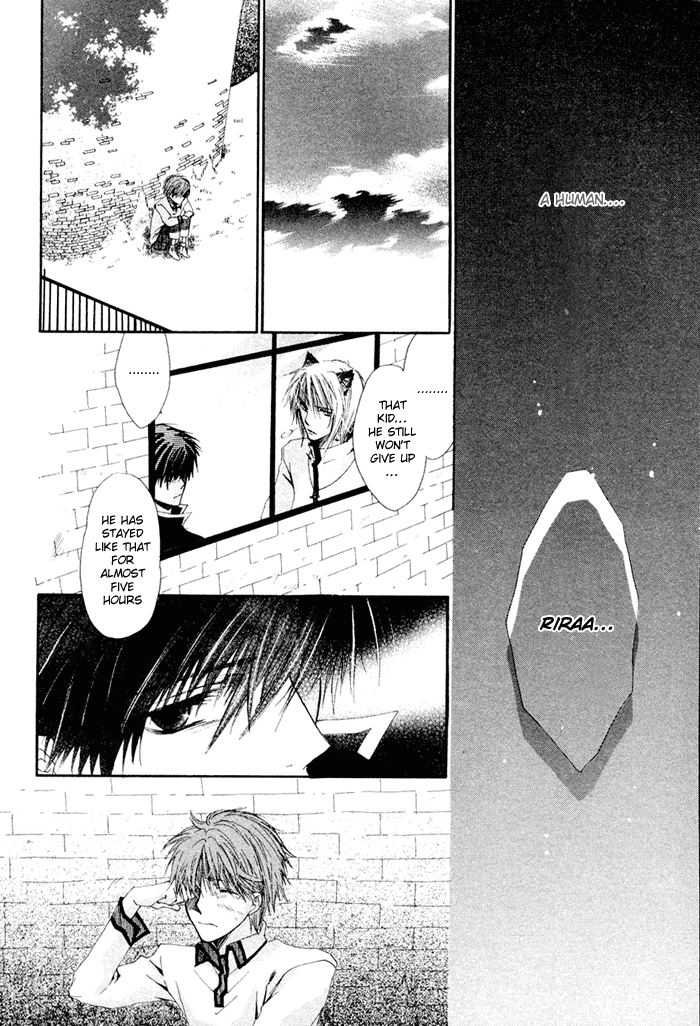 Sora no Hito Vol. 1 Ch. 4 第24页