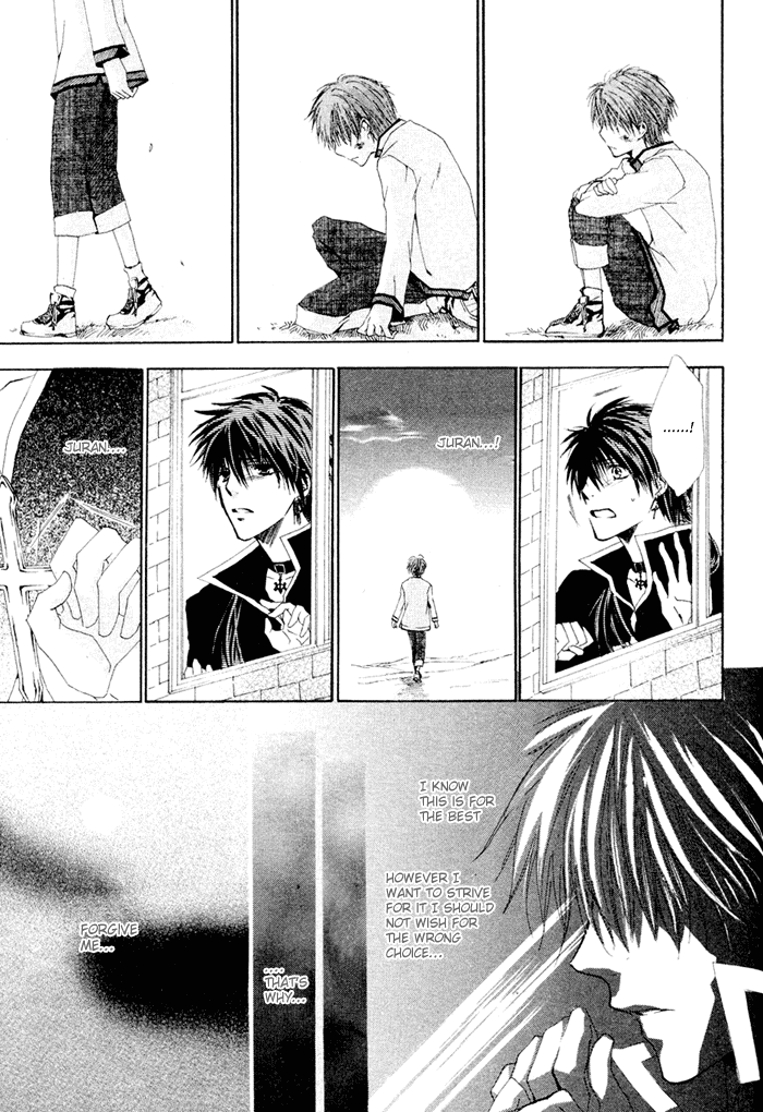 Sora no Hito Vol. 1 Ch. 4 第25页