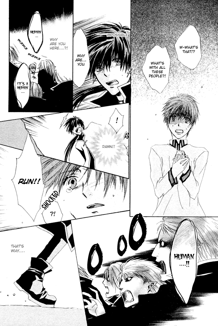 Sora no Hito Vol. 1 Ch. 4 第28页