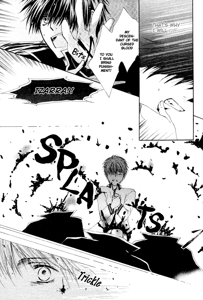 Sora no Hito Vol. 1 Ch. 4 第29页