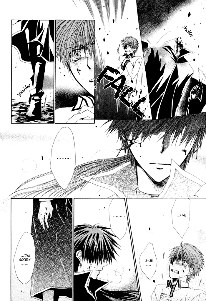 Sora no Hito Vol. 1 Ch. 4 第30页